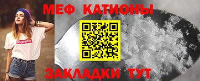 дистиллят марихуана Малоярославец