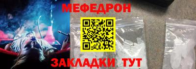 дистиллят марихуана Малоярославец