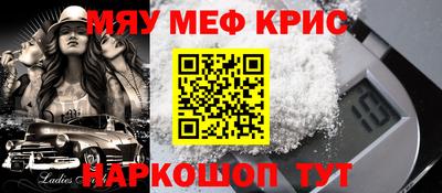дистиллят марихуана Малоярославец