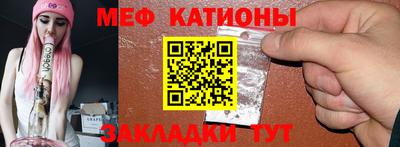 дистиллят марихуана Малоярославец