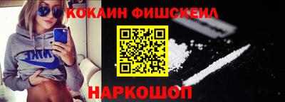 мдма Малгобек
