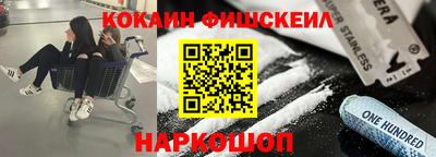 дистиллят марихуана Малоярославец