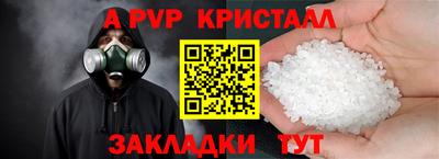 мдма Малгобек
