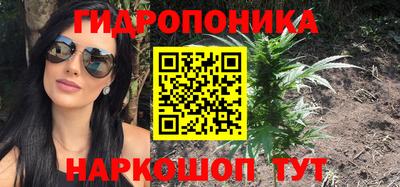 мдма Малгобек