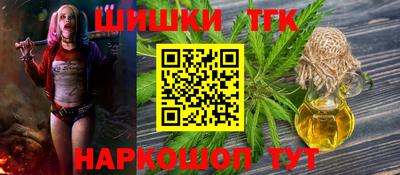 мдма Малгобек