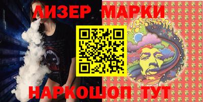 дистиллят марихуана Малоярославец