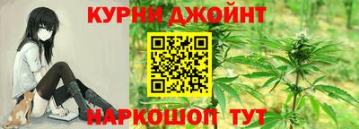 мдма Малгобек