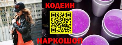 мдма Малгобек
