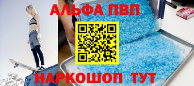 дистиллят марихуана Малоярославец