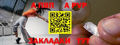 дистиллят марихуана Малоярославец