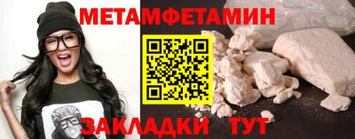 дистиллят марихуана Малоярославец
