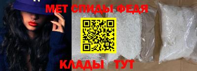 прущая мука Назарово
