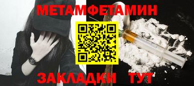 мдма Малгобек