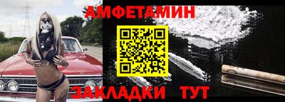 мдма Малгобек