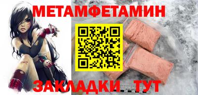 дистиллят марихуана Малоярославец