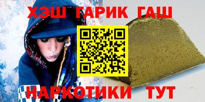 дистиллят марихуана Малоярославец