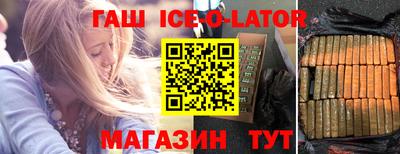 мдма Малгобек