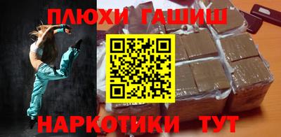 spice Мариинск