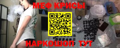дистиллят марихуана Малоярославец