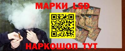 мдма Малгобек