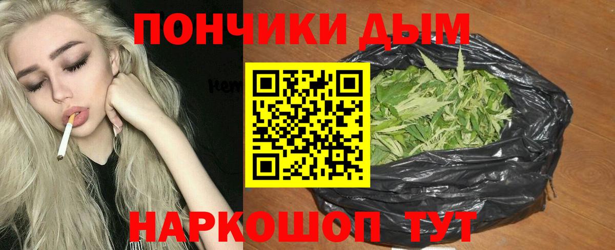 Конопля VHQ Вичуга